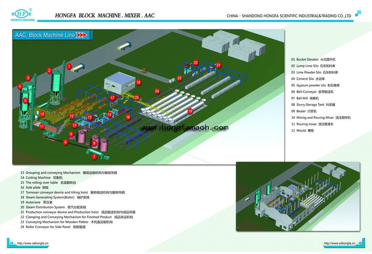 1-1503261623014N.jpg 1-1503261623014N.jpg